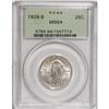 Image 1 : 1926-S 25C MS64 PCGS