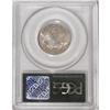 Image 2 : 1926-S 25C MS64 PCGS