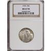 Image 3 : 1930 25C MS67 Full Head NGC