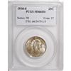 Image 1 : 1930-S 25C MS66 Full Head PCGS