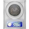 Image 4 : 1795 50C 2 Leaves VG10 PCGS
