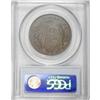 Image 4 : 1795 50C 2 Leaves VF20 PCGS
