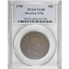 Image 1 : 1795 50C 2 Leaves VG8 PCGS