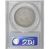 Image 4 : 1795 50C 2 Leaves Fine 12 PCGS