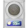 Image 4 : 1795 50C Small Head Fine 15 PCGS