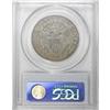 Image 4 : 1805/4 50C XF45 PCGS