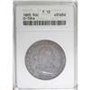 Image 3 : 1805 50C Fine 12 ANACS