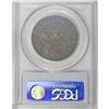 Image 4 : 1805 50C AU50 PCGS
