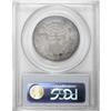 Image 2 : 1806/5 50C XF45 PCGS