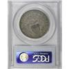 Image 4 : 1806 50C Pointed 6, Stem XF40 PCGS