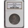 Image 3 : 1795 50C 2 Leaves VF30 NGC