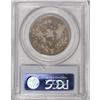 Image 4 : 1801 50C VF25 PCGS