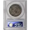Image 4 : 1807 50C Large Stars, 50 Over 20 AU53 PCGS