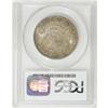 Image 4 : 1814 50C MS62 PCGS