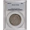 Image 3 : 1815/2 50C VF20 PCGS