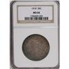 Image 3 : 1818 50C MS64 NGC