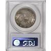 Image 4 : 1823 50C MS64 PCGS