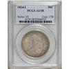 Image 1 : 1824/1 50C AU58 PCGS