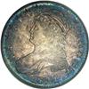 Image 1 : 1824 50C MS63 PCGS