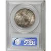 Image 4 : 1824 50C MS63 PCGS