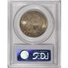 Image 4 : 1827/6 50C MS64 PCGS