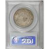 Image 4 : 1829/7 50C MS62 PCGS
