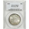 Image 1 : 1832 50C Small Letters MS62 PCGS