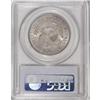 Image 2 : 1832 50C Small Letters MS62 PCGS