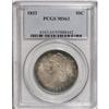 Image 3 : 1833 50C MS63 PCGS