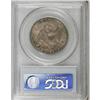 Image 4 : 1837 50C MS63 PCGS