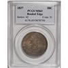 Image 3 : 1837 50C MS63 PCGS