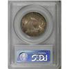 Image 4 : 1837 50C MS64 PCGS. CAC.