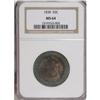 Image 3 : 1838 50C MS64 NGC