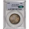 Image 3 : 1839 50C MS64 PCGS