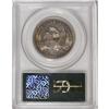 Image 2 : 1848 50C MS61 PCGS