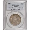 Image 3 : 1854 50C Arrows MS64 PCGS