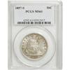 Image 3 : 1857-S 50C MS61 PCGS