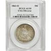 Image 3 : 1861-O 50C CSA Obverse AU55 PCGS