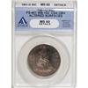 Image 1 : 1861-O 50C MS60 ANACS