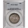 Image 3 : 1865 50C MS65 PCGS