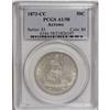 Image 3 : 1873-CC 50C Arrows AU58 PCGS