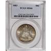 Image 3 : 1883 50C MS66 PCGS