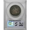 Image 4 : 1857 50C PR64 PCGS