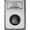 Image 3 : 1862 50C PR64 Cameo NGC