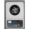 Image 4 : 1862 50C PR64 Cameo NGC