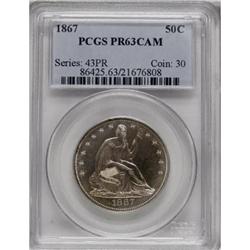 1867 50C PR63 Cameo PCGS