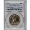 Image 1 : 1867 50C PR63 Cameo PCGS