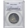Image 1 : 1868 50C PR63 PCGS