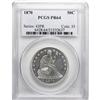 Image 3 : 1870 50C PR64 PCGS