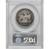 Image 4 : 1871 50C PR64 Cameo PCGS
